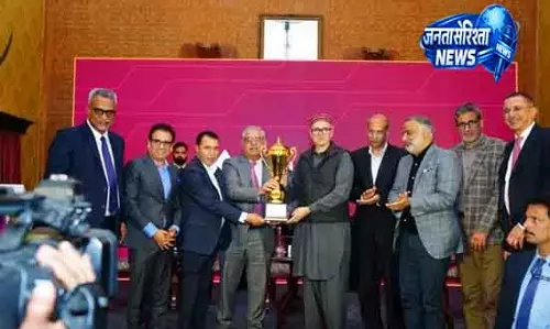 CM उमर का बयान, J&K के विकास के लिए बैंकिंग साझेदारी जरूरी