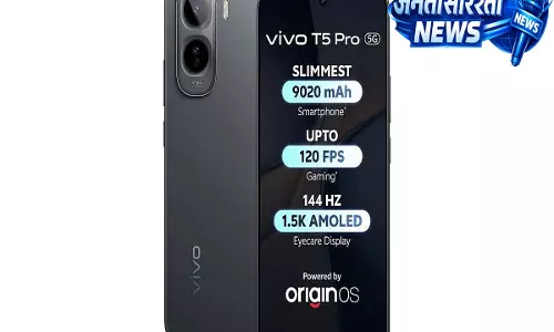 9,020mAh बैटरी के साथ Vivo T5 Pro 5G भारत में लॉन्च, कीमत ₹29,999 से शुरू