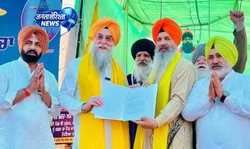 Punjab विधानसभा स्पीकर का बड़ा बयान