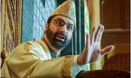 Mirwaiz Farooq की 37वीं बरसी पर जामा मस्जिद में दुआ मजलिस हुई Mirwaiz Farooq की 37वीं बरसी पर जामा मस्जिद में दुआ मजलिस हुई