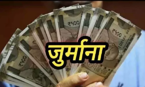 अधिकारी पर 25 हजार जुर्माना, सीधे वेतन से काटने के निर्देश