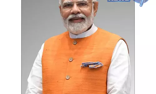 चुनचनगिरी में गुरु भैरवैक्य मंदिर: PM Modi बेंगलुरु पहुंचे चुनचनगिरी में गुरु भैरवैक्य मंदिर: PM Modi बेंगलुरु पहुंचे