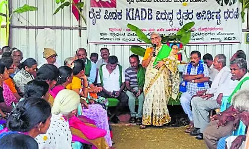 Doddabellavangala : भूमि अधिग्रहण के खिलाफ विरोध प्रदर्शन Doddabellavangala : भूमि अधिग्रहण के खिलाफ विरोध प्रदर्शन