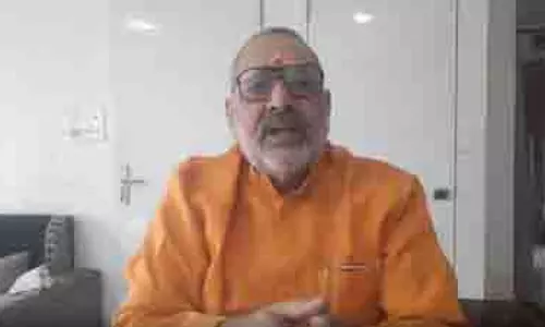 राहुल गांधी अवसरवादी, तेजस्वी अपना घर नहीं संभाल पाए तो दूसरे को क्या नसीहत देंगेः गिरिराज सिंह राहुल गांधी अवसरवादी, तेजस्वी अपना घर नहीं संभाल पाए तो दूसरे को क्या नसीहत देंगेः गिरिराज सिंह