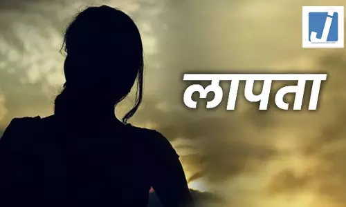 हाईकोर्ट ने लापता युवती के केस में DGP और SIT को किया तलब, DNA जांच न होने पर जताई नाराजगी
