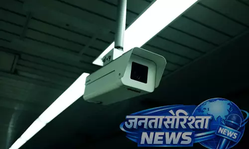 Odisha : कमिश्नरेट पुलिस की अपार्टमेंट्स में IP CCTV कैमरे लगाने की मांग Odisha : कमिश्नरेट पुलिस की अपार्टमेंट्स में IP CCTV कैमरे लगाने की मांग