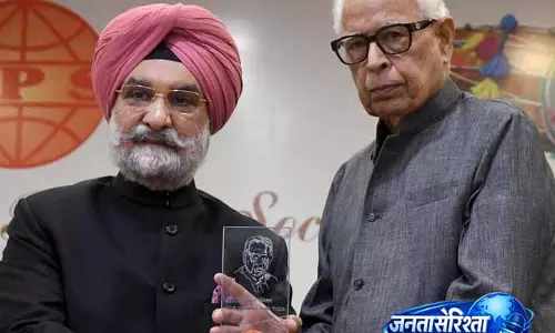 N. N. Vohra को मिला पंजाब रत्न अवॉर्ड N. N. Vohra को मिला पंजाब रत्न अवॉर्ड