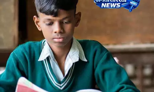 Punjab: पंजाबी साहित्य को बढ़ावा देने के लिए ‘रीड-ए-थॉन’ लॉन्च Punjab: पंजाबी साहित्य को बढ़ावा देने के लिए ‘रीड-ए-थॉन’ लॉन्च
