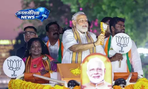 Nagercoil मोदी आज नागरकोइल में रोड शो करेंगे Nagercoil मोदी आज नागरकोइल में रोड शो करेंगे
