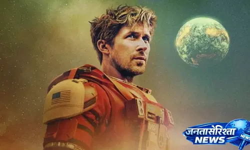 Project Hail Mary इंडिया बॉक्स ऑफिस कलेक्शन Project Hail Mary इंडिया बॉक्स ऑफिस कलेक्शन