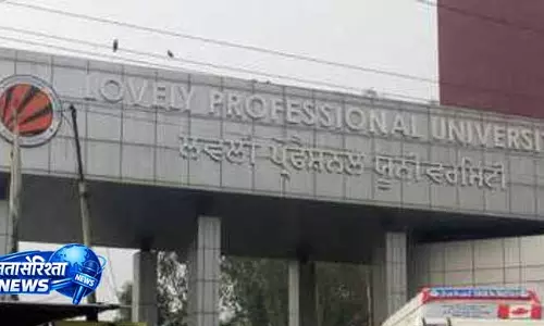 LPU और अन्य संपत्तियों पर छापेमारी LPU और अन्य संपत्तियों पर छापेमारी