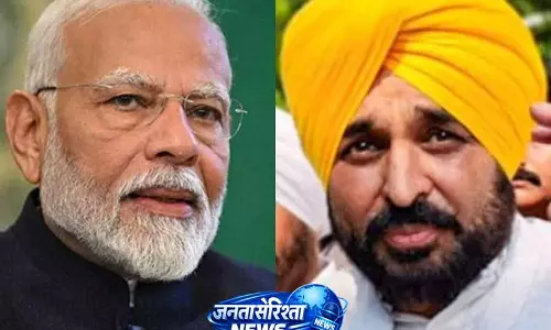 Jalandhar में अशोक मित्तल की प्रॉपर्टी पर ED रेड