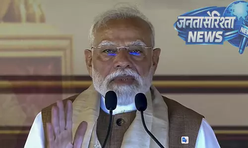 PM Modi ने मांड्या के आदिचुंचनगिरी मठ में लोगों से 9 संकल्प लेने की अपील की PM Modi ने मांड्या के आदिचुंचनगिरी मठ में लोगों से 9 संकल्प लेने की अपील की