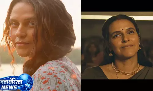 नेहा धूपिया ने 52 Blue के डीग्लैम लुक में सबको इम्प्रेस किया; फर्स्ट लुक और ट्रेलर आउट नेहा धूपिया ने 52 Blue के डीग्लैम लुक में सबको इम्प्रेस किया; फर्स्ट लुक और ट्रेलर आउट