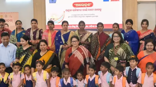 Odisha ने आरोहण योजना शुरू की: बचपन की शिक्षा और आंगनवाड़ियों में क्रांति लाना Odisha ने आरोहण योजना शुरू की: बचपन की शिक्षा और आंगनवाड़ियों में क्रांति लाना