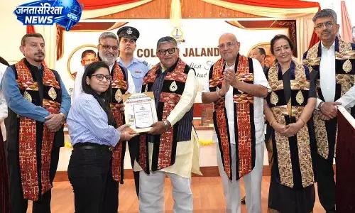 Jalandhar: डीएवी कॉलेज में प्रतिभा और अनुशासन का उत्सव Jalandhar: डीएवी कॉलेज में प्रतिभा और अनुशासन का उत्सव