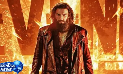 Dhurandhar The Revenge बॉक्स ऑफिस कलेक्शन Dhurandhar The Revenge बॉक्स ऑफिस कलेक्शन