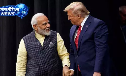 Modi-Trump वार्ता: 40 मिनट तक पश्चिम एशिया संकट पर चर्चा Modi-Trump वार्ता: 40 मिनट तक पश्चिम एशिया संकट पर चर्चा