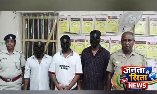 Cuttack: सुपारी किलर और उसके साथियों ने गलत व्यक्ति पर हमला किया, 4 गिरफ्तार Cuttack: सुपारी किलर और उसके साथियों ने गलत व्यक्ति पर हमला किया, 4 गिरफ्तार