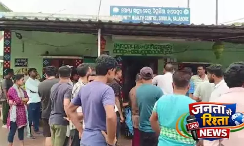 Balasore: शादी की गाड़ी पलटने से एक की मौत, 14 की हालत गंभीर Balasore: शादी की गाड़ी पलटने से एक की मौत, 14 की हालत गंभीर