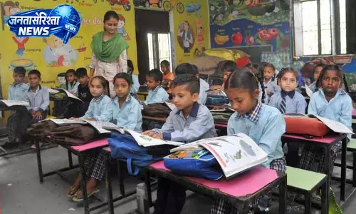 DEO और BPEO पद खाली, शिक्षा व्यवस्था पर सवाल DEO और BPEO पद खाली, शिक्षा व्यवस्था पर सवाल