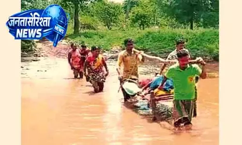 Nabarangpur: सड़कों की कमी से स्वास्थ्य सेवा ठप Nabarangpur: सड़कों की कमी से स्वास्थ्य सेवा ठप