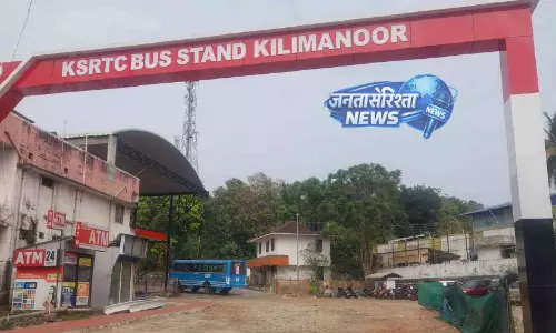 किलिमानूर KSRTC डिपो; कंस्ट्रक्शन शुरू हुए एक साल, रेनोवेशन जारी