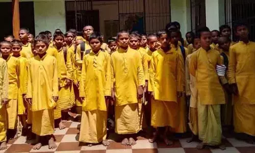 Rourkela एक दशक से बिना टीचर के: संस्कृत स्कूल गहरे संकट में Rourkela एक दशक से बिना टीचर के: संस्कृत स्कूल गहरे संकट में