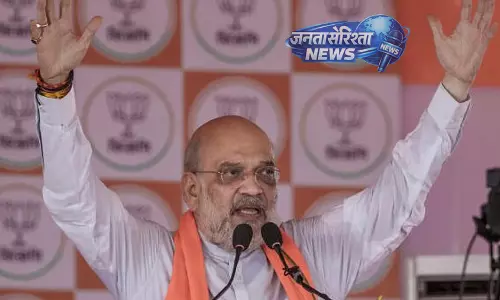 बंगाल जीतने पर गोरखा मुद्दे के समाधान और केस वापसी का वादा: Amit Shah बंगाल जीतने पर गोरखा मुद्दे के समाधान और केस वापसी का वादा: Amit Shah