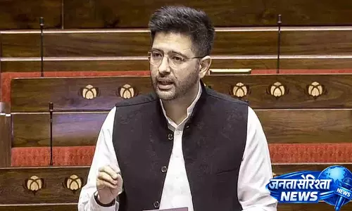 राघव चड्ढा विवाद के बीच AAP पंजाब ने लिया सनसनीखेज फैसला राघव चड्ढा विवाद के बीच AAP पंजाब ने लिया सनसनीखेज फैसला