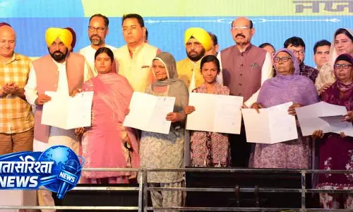 Adampur इवेंट के चलते 458 बसों के रूट में बदलाव