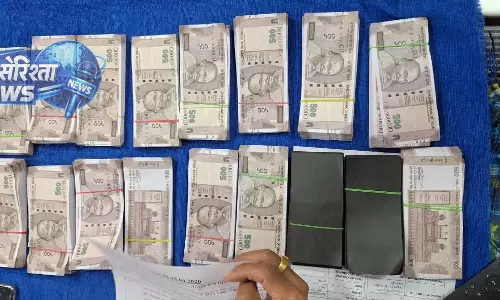 Odisha : सोनपुर में 8.47 लाख के नकली नोट जब्त, दो गिरफ्तार Odisha : सोनपुर में 8.47 लाख के नकली नोट जब्त, दो गिरफ्तार