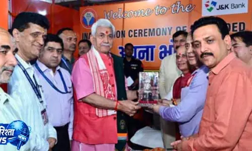 GMC Jammu में ‘अपना भोजनालय’ का अपग्रेडेशन GMC Jammu में ‘अपना भोजनालय’ का अपग्रेडेशन