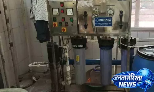 Singareni Dispensary में पानी की कमी से मरीज़ परेशान Singareni Dispensary में पानी की कमी से मरीज़ परेशान