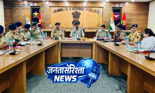 DIG ने अपराध के खिलाफ जीरो टॉलरेंस नीति दोहराई DIG ने अपराध के खिलाफ जीरो टॉलरेंस नीति दोहराई