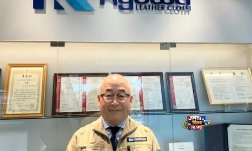 Kyowa Leather Cloth एक भारतीय कंपनी के साथ सहयोग के आधार पर भारतीय बाज़ार पर ध्यान केंद्रित कर रही