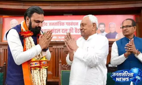 Samrat Choudhary ने बिहार के मुख्यमंत्री के रूप में शपथ ली, नीतीश कुमार युग का अंत