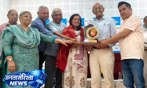 Jammu: प्रो. रामनाथ शास्त्री मेमोरियल अवार्ड 2026 प्रदान