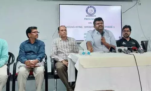 Bhubaneswar डिजिटल जनगणना 16 अप्रैल से शुरू होगी