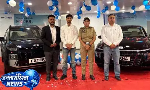 Jammu: फेयरडील ऑटो हुंडई ने पेश किया एक्सटीरियर वर्जन Jammu: फेयरडील ऑटो हुंडई ने पेश किया एक्सटीरियर वर्जन