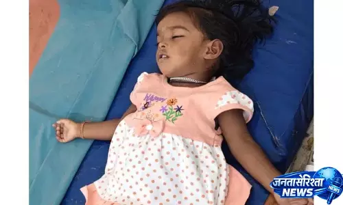 Hanumapuram, यदाद्री भुवनगिरी में पिता ने 2 साल की बेटी की हत्या कर दी Hanumapuram, यदाद्री भुवनगिरी में पिता ने 2 साल की बेटी की हत्या कर दी
