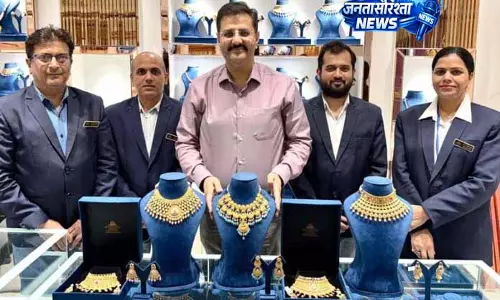 Chauhan Jewellers ने लॉन्च किया नया विवाह कलेक्शन Chauhan Jewellers ने लॉन्च किया नया विवाह कलेक्शन