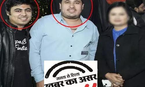 ऑनलाइन सट्टेबाजी खिलाने वाले 20 सटोरिये गिरफ्तार, मास्टरमाइंड बाबू खेमानी फरार ऑनलाइन सट्टेबाजी खिलाने वाले 20 सटोरिये गिरफ्तार, मास्टरमाइंड बाबू खेमानी फरार