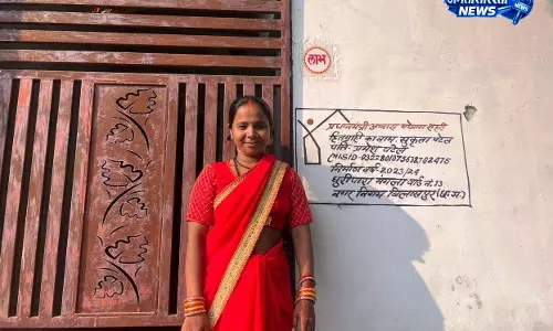प्रधानमंत्री आवास योजना से साकार हुआ पक्के घर का सपना