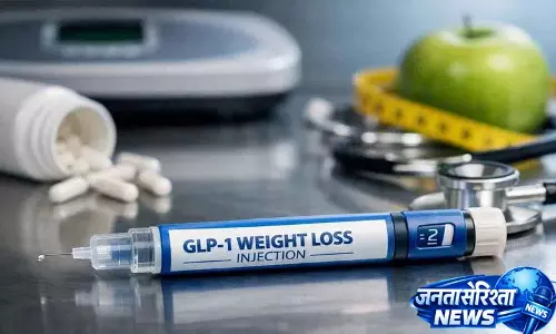 GLP-1 दवा वज़न घटाने में मदद कर सकती है, लेकिन पहले डॉक्टर से सलाह लें GLP-1 दवा वज़न घटाने में मदद कर सकती है, लेकिन पहले डॉक्टर से सलाह लें