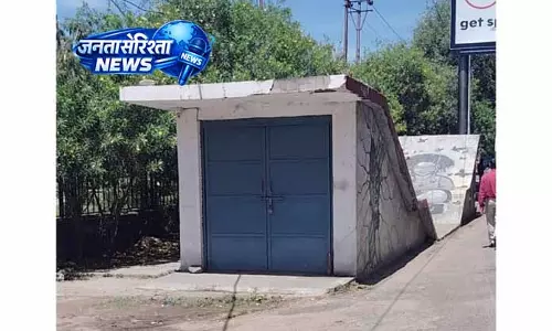 Jammu: बिक्रम चौक सबवे फिर से बंद Jammu: बिक्रम चौक सबवे फिर से बंद