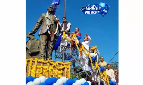 Jammu: डॉ. अंबेडकर को दी गई श्रद्धांजलि