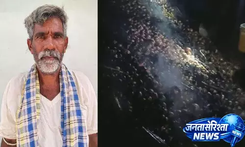 अज्ञात हमलावरों द्वारा प्याज में आग लगाने के बाद किसान ने पुलिस में शिकायत दर्ज कराई