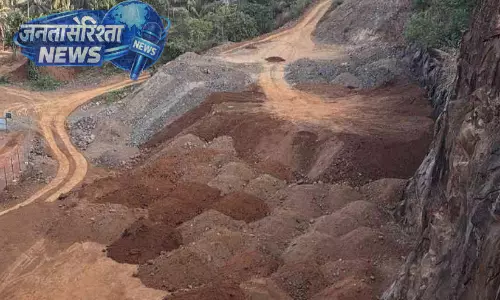 Kerala : एरमंगलम खदान के खिलाफ लोगों का विरोध प्रदर्शन Kerala : एरमंगलम खदान के खिलाफ लोगों का विरोध प्रदर्शन