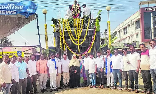 Aldur : अंबेडकर जयंती समारोह